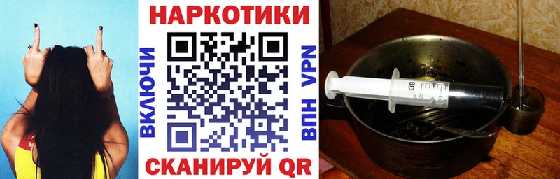 Где купить наркотики Кирсанов КОКАИН  Меф  Гашиш  Канабис 