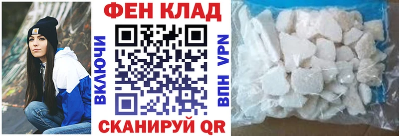 Амфетамин Premium хочу Кирсанов