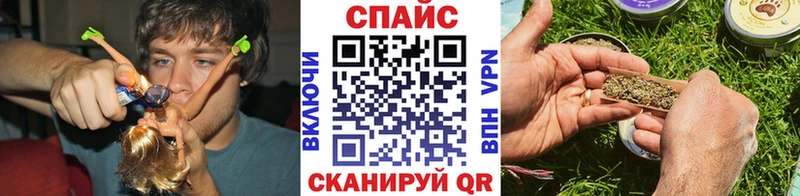 БУТИРАТ буратино Кирсанов