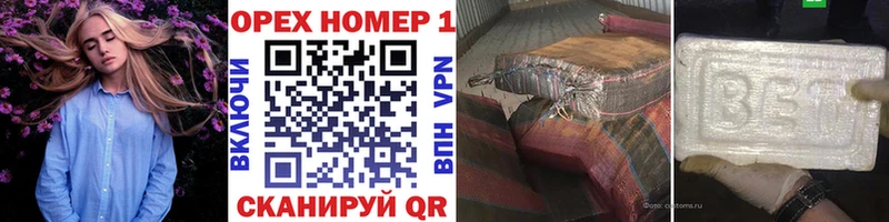 COCAIN Columbia  Кирсанов 