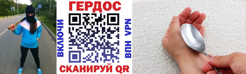 ссылка на мегу рабочий сайт  Кирсанов  ГЕРОИН гречка 