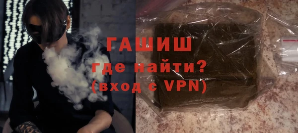 прущие крисы Осташков