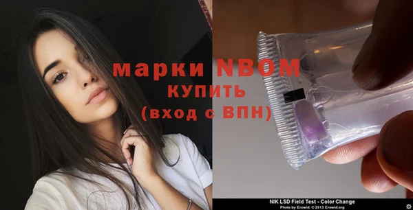 кокаин VHQ Алзамай