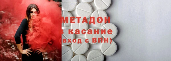 героин Алексеевка