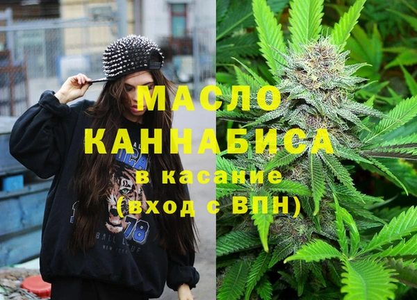 героин Алексеевка