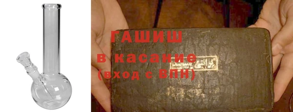 героин Алексеевка