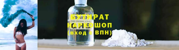 apvp Остров