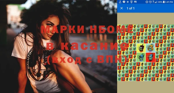 героин Алексеевка