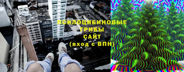 кокаин VHQ Алзамай