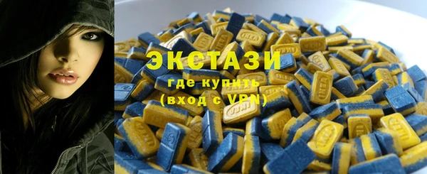 героин Алексеевка
