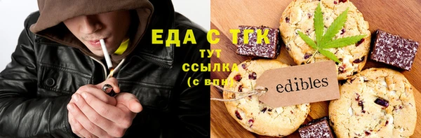 героин Алексеевка