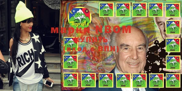 кокаин VHQ Алзамай