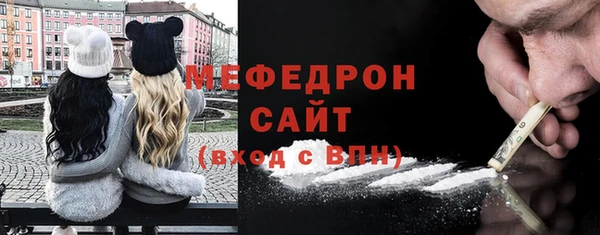 a pvp Абаза