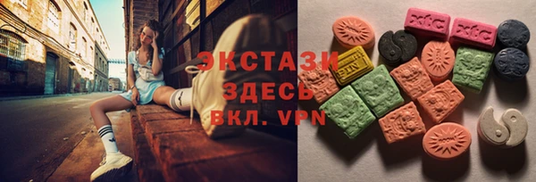 кокаин VHQ Алзамай