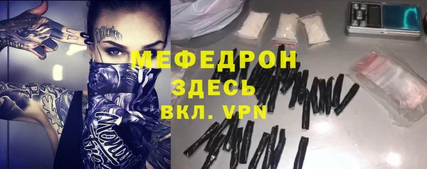 героин Алексеевка