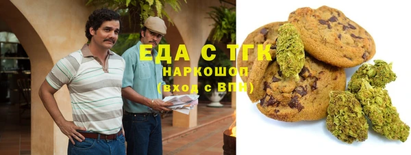 героин Алексеевка